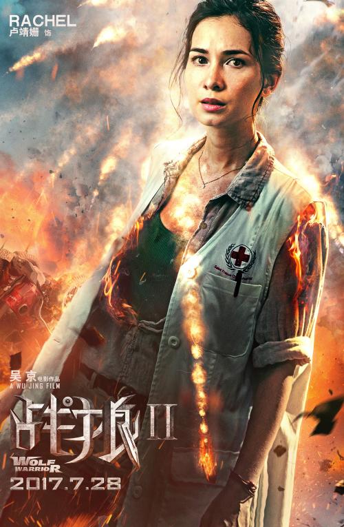 购买假卡罗尔大学文凭毕业证